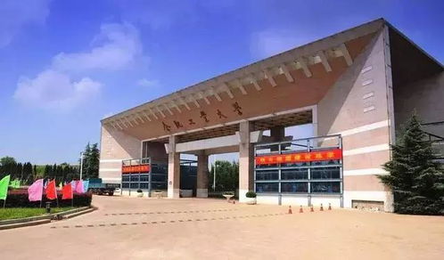 教育科技專業 報考熱度持續升溫，就業前景廣闊