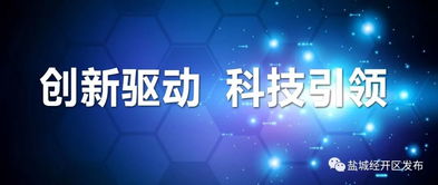 喜報(bào) 我區(qū)新能源汽車研究團(tuán)隊(duì)在省科技創(chuàng)業(yè)大賽中榮獲佳績